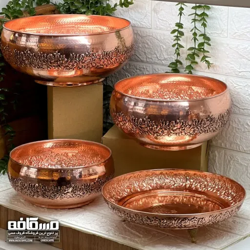 جدیدترین سرویس پذیرایی مسی(مدل گلبرگ)