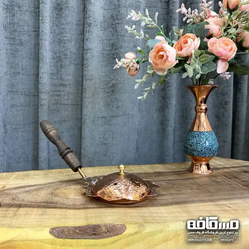 اسپند دود کن مسی مدل خورشیدی