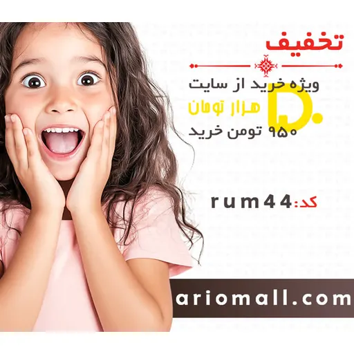 محصولات مراقبت پوست و مو، ارگانیک، پودر زعفران