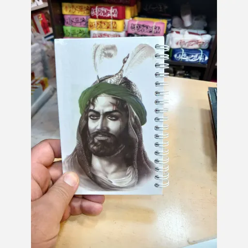 دفترچه یادداشت شمایل با طرح حضرت ابوالفضل علیه السلام کد3