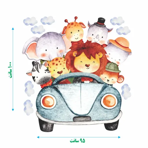 برچسب دیواری اتاق کودک - بچه های جنگل در حال دور دور - کد W406 سایز کلی پک عرض 95 - طول 100 سانتیمتر