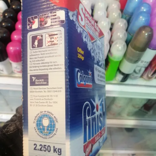 نمک ماشین ظرفشویی فینیش دو کیلو و دویست و پنجاه گرمی آلمانی کارتن 10 عددی