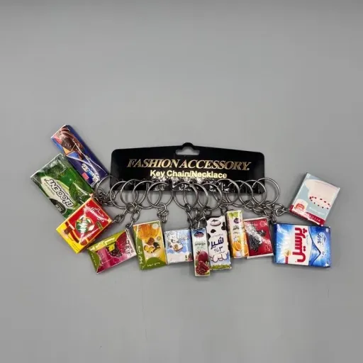 جاسوییچی آویز کلید مینیاتوری لوازم خانه  مدل چای دوغزال