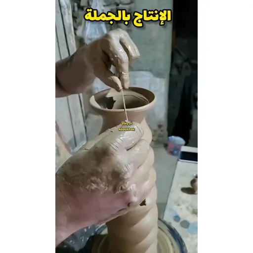 کوزه سفالی
