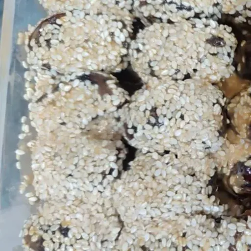 معجون خرما با کنجد / ارده جنوب (600 گرمی)بدون هسته