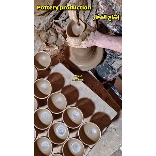 هفت سین سفالی