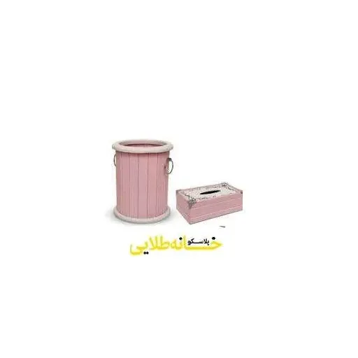 سطل وجعبه Ario ویکتور صورتی س