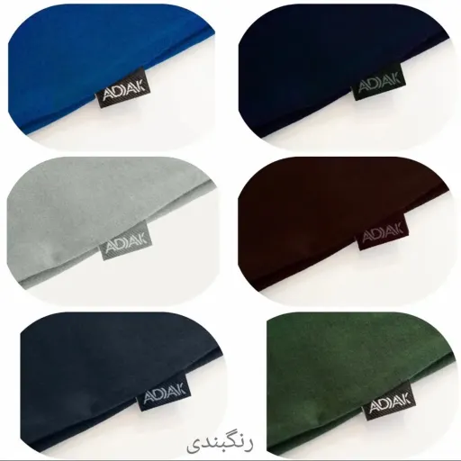 زیرپوش مردانه نیم آستین نخ پنبه آداک  سایز 3XL