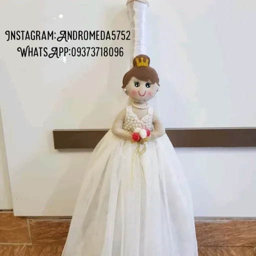 عروسک جارو مدل عروس 