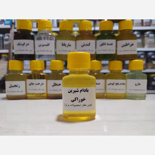 بادام شیرین خوراکی