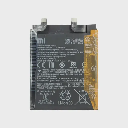 باتری گوشی شیائومی Xiaomi Mi 11 Ultra مدل BM55