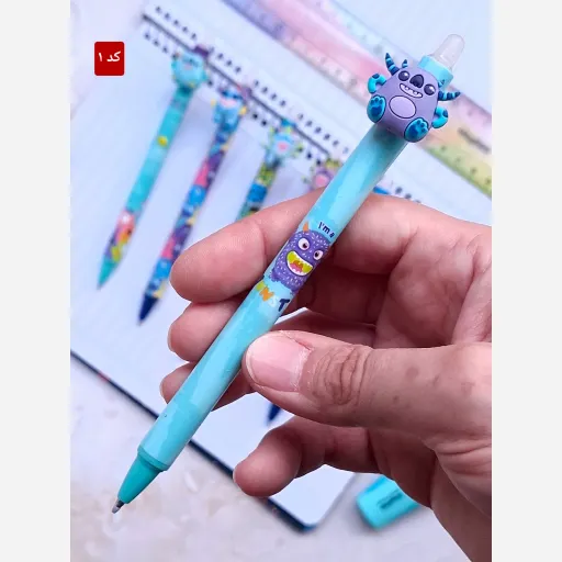 خودکار پاک کن دار کلیکی با پیکسل هیولا طرح کد 2