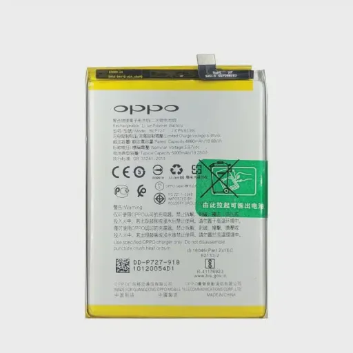 باتری اصلی گوشی Oppo A9 مدل BLP727