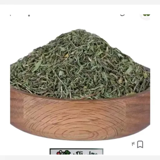 مرزه 100 گرم 