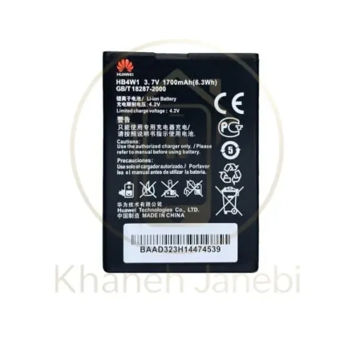 باتری گوشی هواوی Huawei Ascend Y530