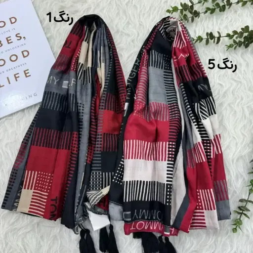 شال نخی طرحدار قواره 190 در 70 سانتیمتر بدون آبرفت و چروک گزینه ها 6