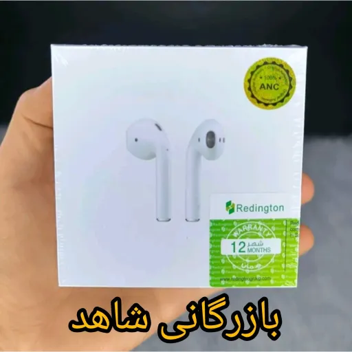 ایرپاد2 USA های کپی درجه یک کنسلینگ دار تیک سبز سایت ورژن 2025 Airpods کیفیت BBB