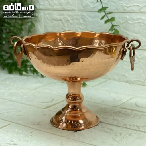 جدیدترین جام تک پایه مسی(سایز1)