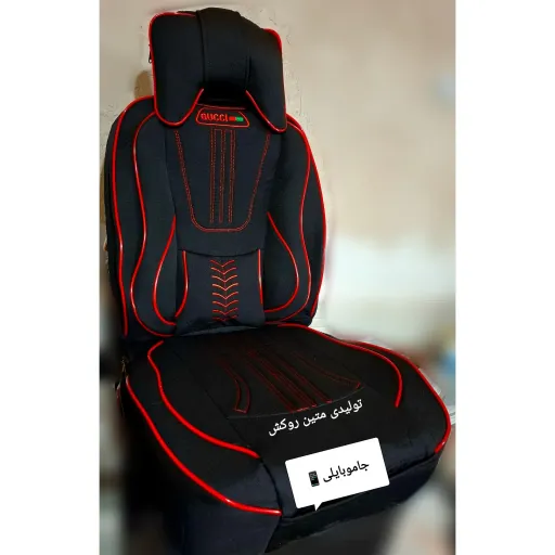 روکش صندلی جودون سنگین(برزنتی) طرح گوچی GUCCI VIP مناسب خودرو 111 هاچبک 