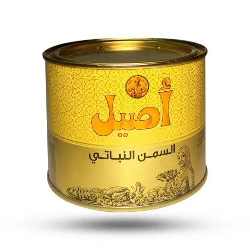 روغن اصیل نیم کیلویی 