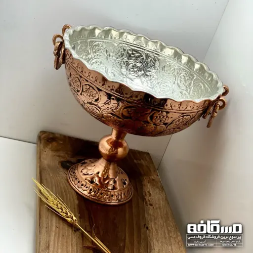 جام مسی تک پایه قلم(سایز2)