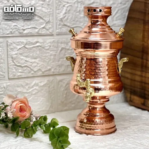 سماور مسی چکش کاری شده نانو (مینیاتوری/کد 036)