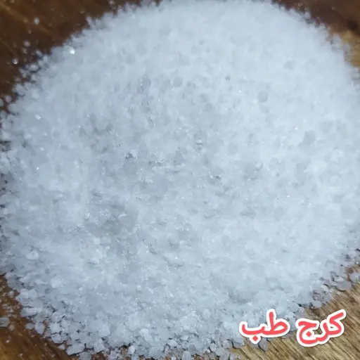 اسید سیتریک مرک آلمان 50گرمی  فود گرید خوراکی 