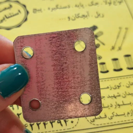صفحه دوخت فلزی، جهت استفاده نجاری و ام دی اف، سایز متوسط (لاهیج یراق )