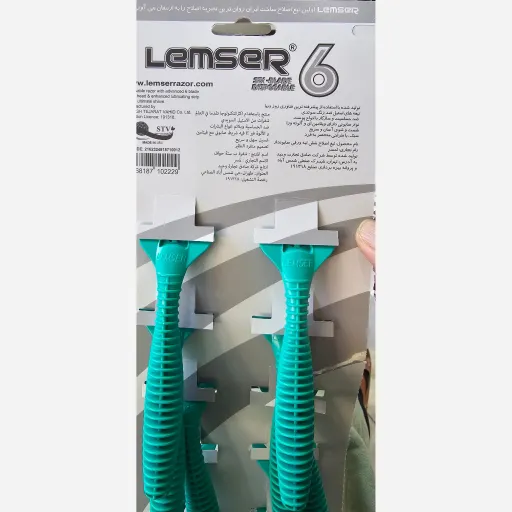 ژیلت 6لبه لمسر،صابون دار