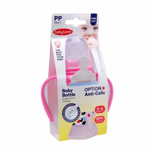 شیشه شیر کلاسیک فندقی دسته دار 150میل بی بی لند249