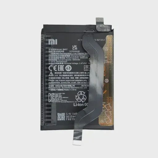 باتری گوشی شیائومی Redmi Note 10 pro مدل BN53 BM57 باتری bm57