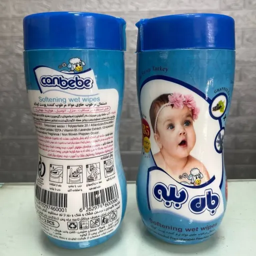 دستمال مرطوب کودک جان ببه