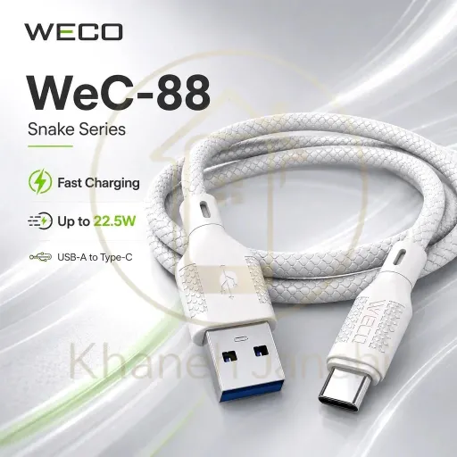 کابل شارژ ویکو WeC-88 Aquashield Type-C