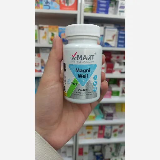 مگنی ول 30 عددی ایکس مارت
