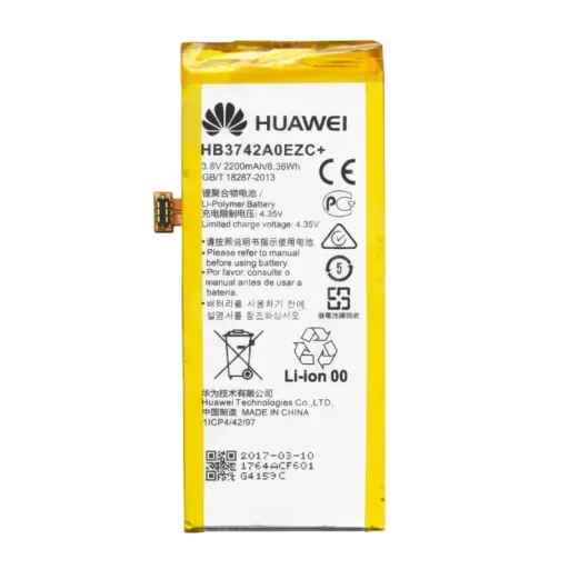 باتری اصلی هواوی مدل Huawei p8 lite 