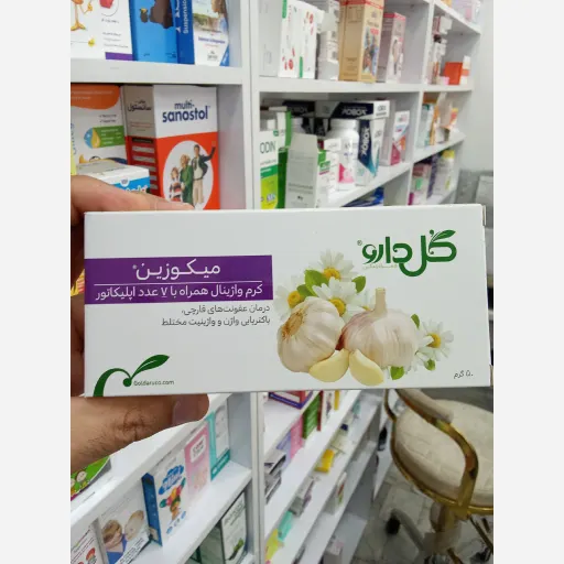مایکوگل (میکوزین)گل دارو