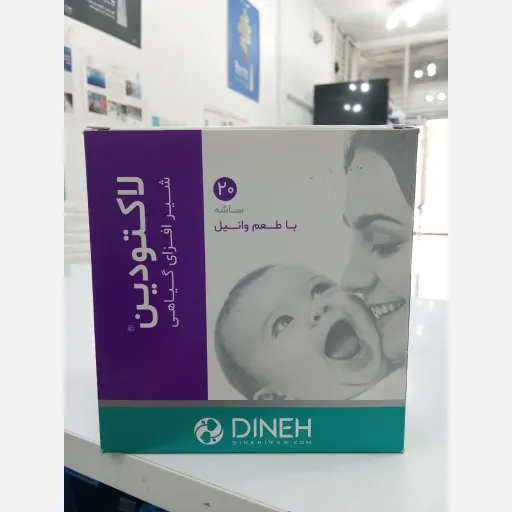 ساشه شیرافزای گیاهی لاکتودین دینه 20 عددی