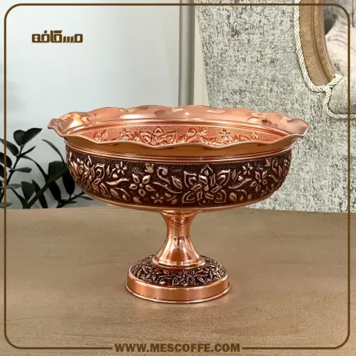 آجیل خوری مسی اصل(کد1734)