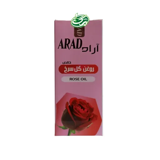 روغن گل سرخ آراد