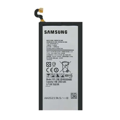 باتری اصلی سامسونگ مدل  Galaxy S6 - G920 