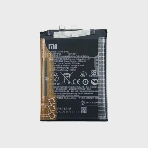 باتری گوشی شیائومی پوکو F6 مدل BP52