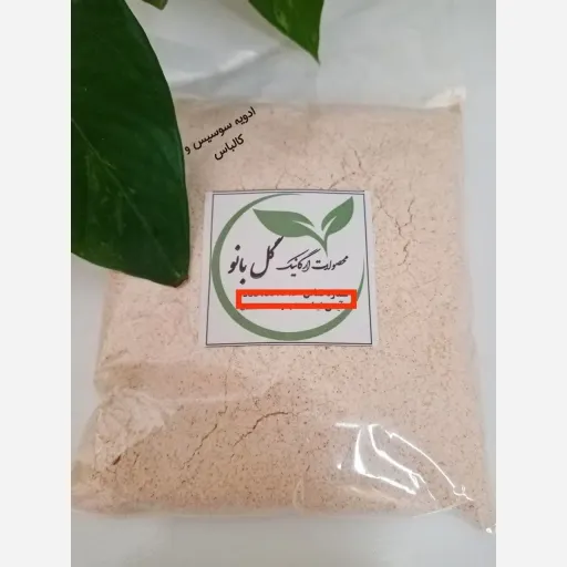 ادویه فست فود و سوسیس کالباس و... 100 گرمی