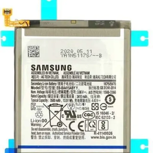 باتری اورجینال سامسونگ مدل Samsung Galaxy M51