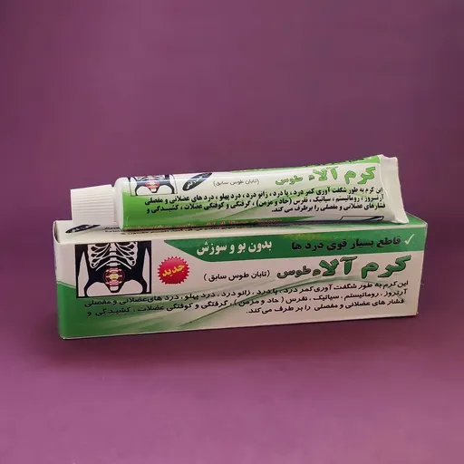 کرم آلاء طوس کارتن 60 عددی