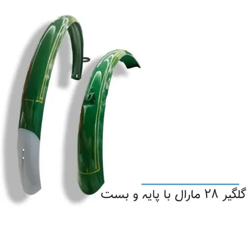 گلگیر 28 مارال چینی طرح قدیم 