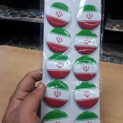 پیکسل باطرح پرچم ایران