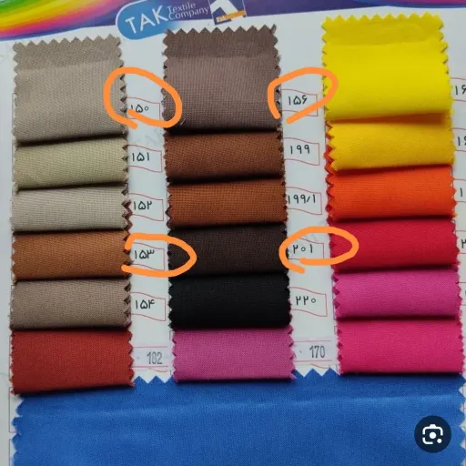 پارچه ترگال تک  رنگ قهوه ای روشن