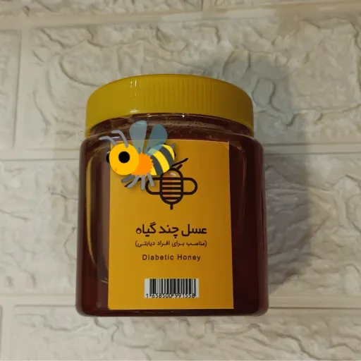 عسل دیابتی و درمانی چند گیاه با ساکارز زیر 3