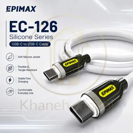 کابل شارژ اپیمکس EC-126 Silicon CtoC 65W