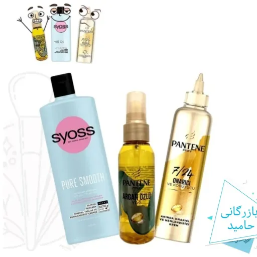 پکیج مراقبتی انواع مو روغن آرگان پنتن اصل و شامپو سایوس میسلار و کرم موی مناسب انواع مو پنتن اصل